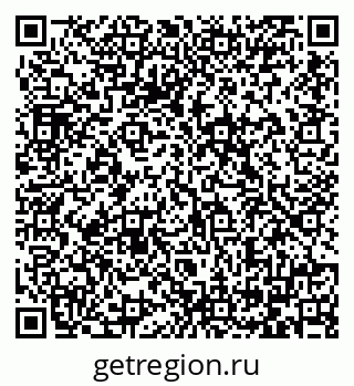 79064380772