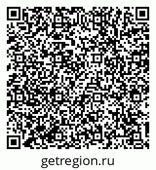 79064380773