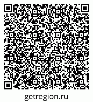 79064380796