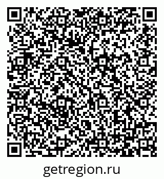 79064380797