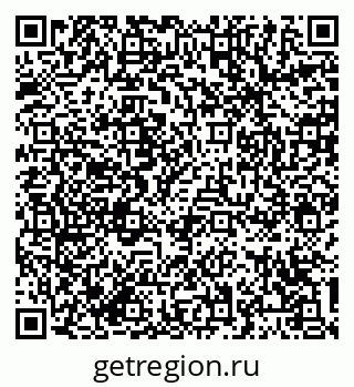 79064380799