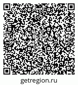 79064380800