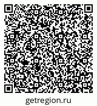 79064380801
