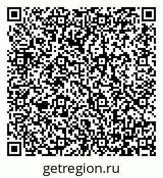 79064380820