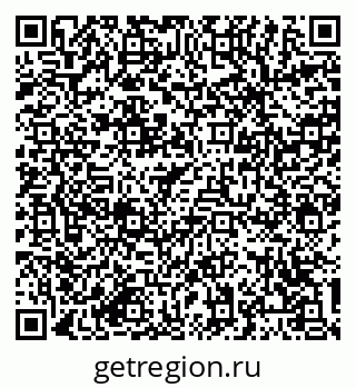 79064380841
