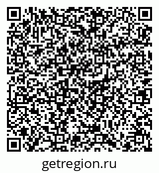 79064380865