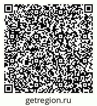 79064380866