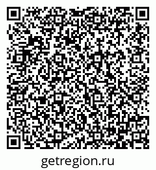 79064380869