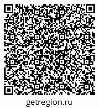 79064380872