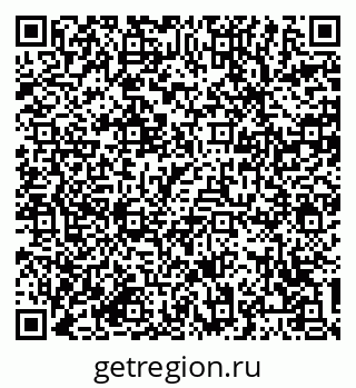 79064380874