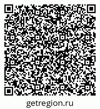 79064380890