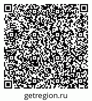 79064380900