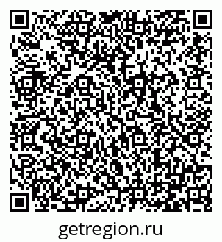 79064380923