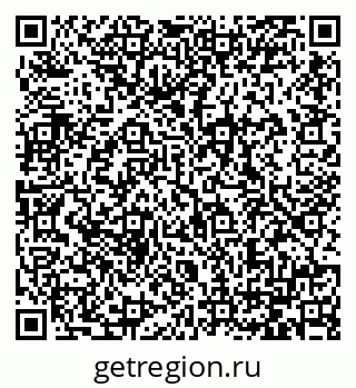 79064380937
