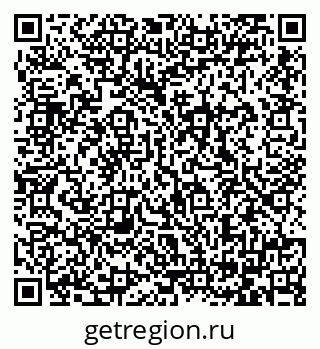 79064380945
