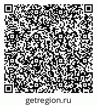 79064380949