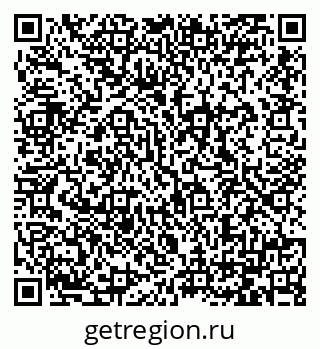 79064380961