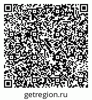 79064380980