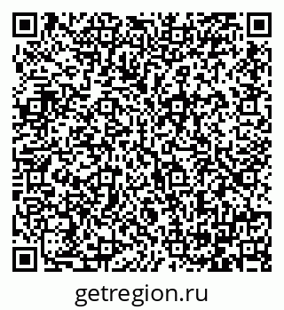 79064381001