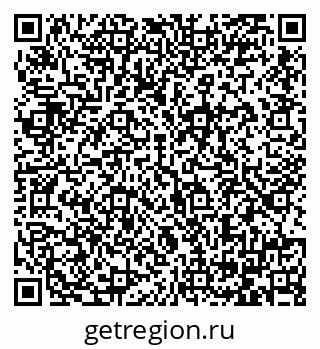 79064381006