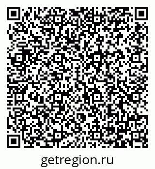 79064381080