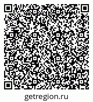 79064381111