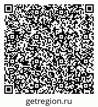 79064381120