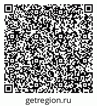 79064381138