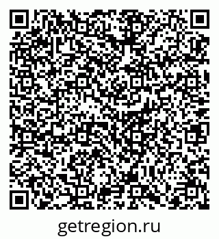 79064381140