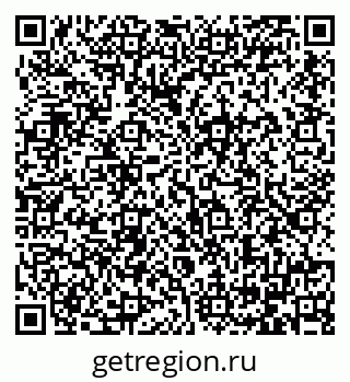 79064381145