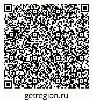 79064381174