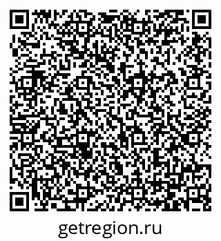 79064381175