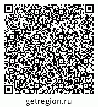 79064381184