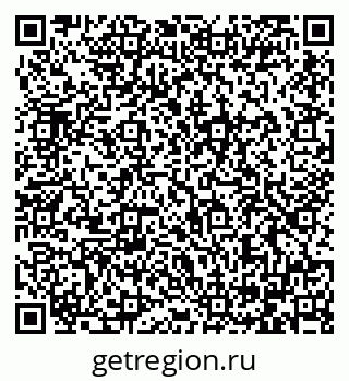 79064381187