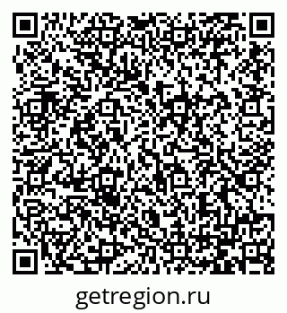 79064381189