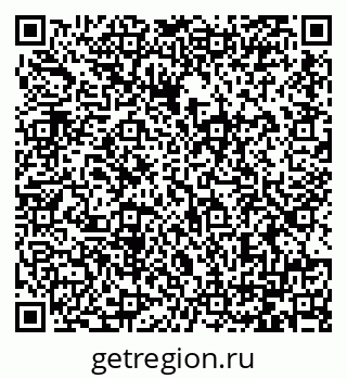 79064381194