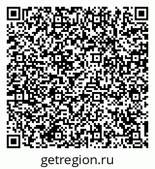 79064381196