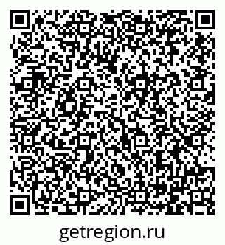 79064381198