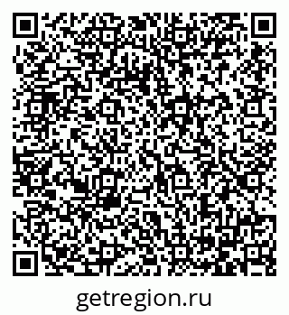 79064381200