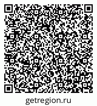 79064381233