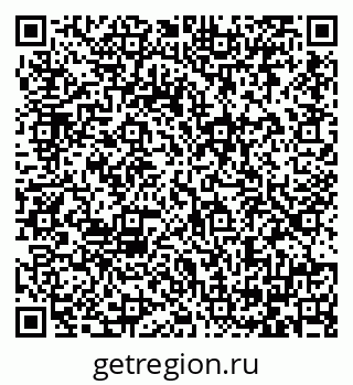 79064381238