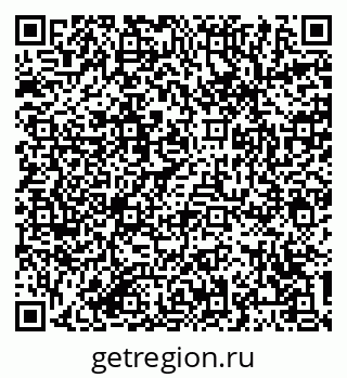 79064381241