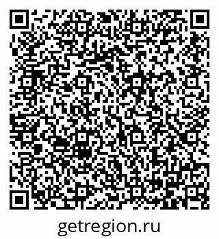 79064381242