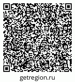 79064381267