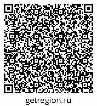 79064381280