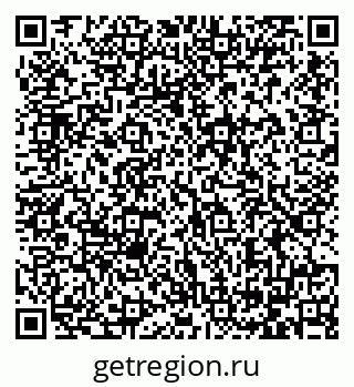 79064381290