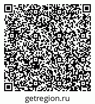 79064381293