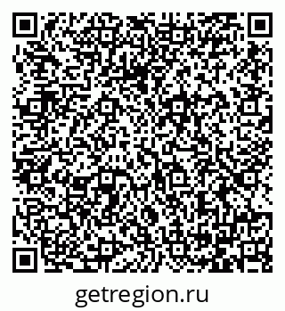 79064381294