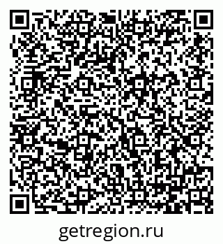 79064381297