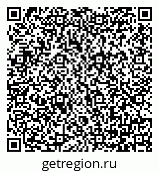79064381300